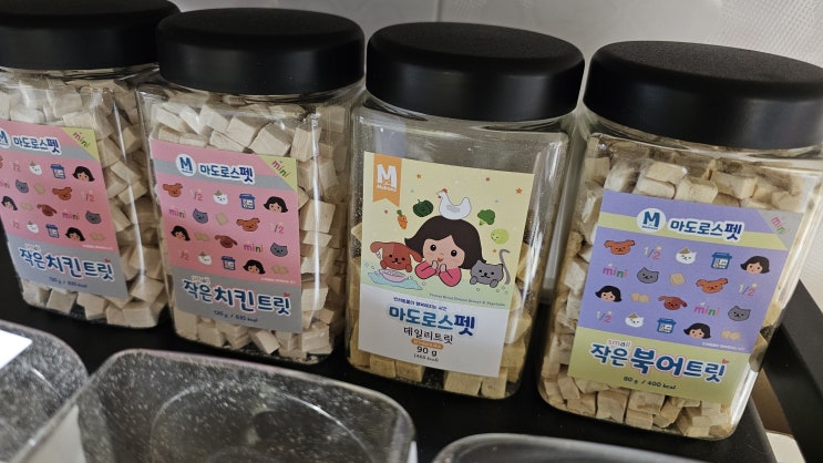  내돈내산 : 마도로스펫 작은 치킨 트릿 작은 북어 트릿 데일리 트릿 소프트 연어 트릿 훈련용 작은 트릿