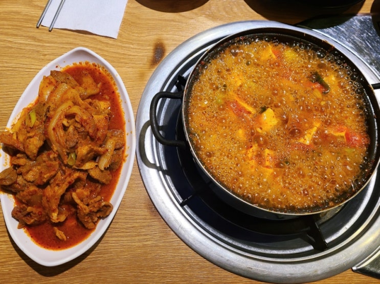  자양동 한식 백반 맛집 지인에게 소개해 주고 싶은 가성비 맛집 유가네식당 방문 후기
