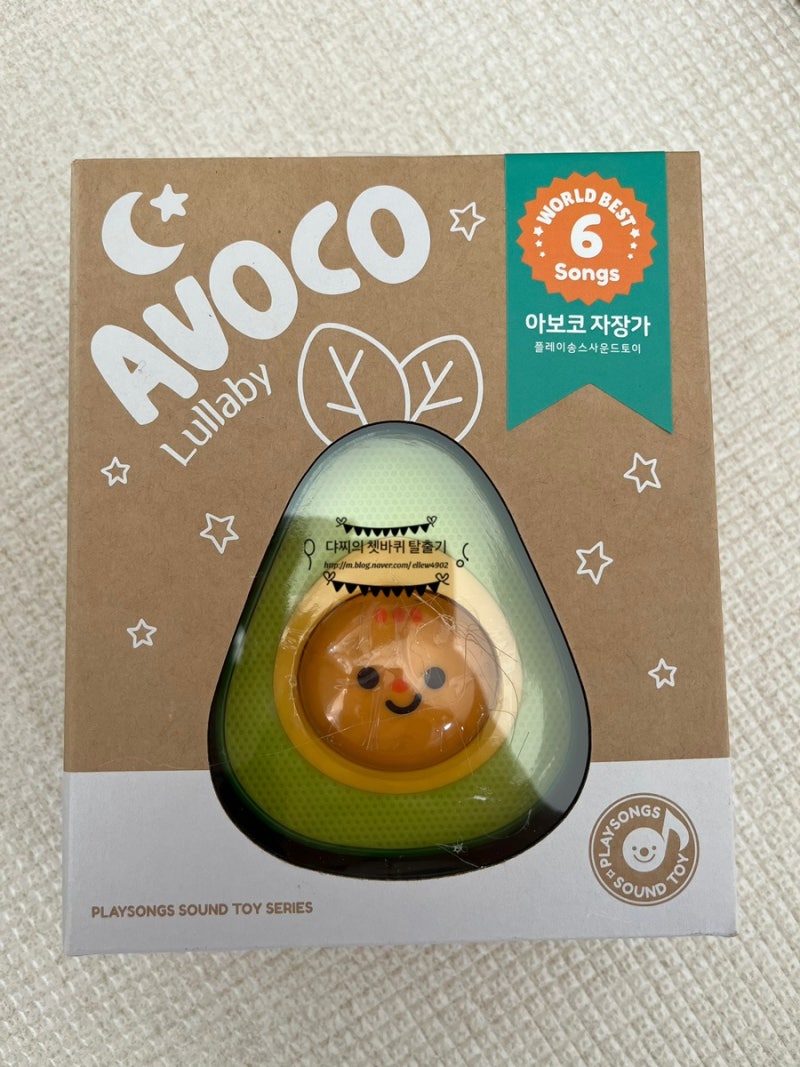 블로그 후기 사진