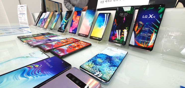  제주핸드폰성지 제주도에서 휴대폰 싸게 구입하는 방법