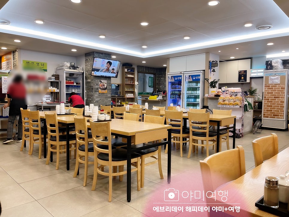 바우네나주곰탕 송강점 사진 6