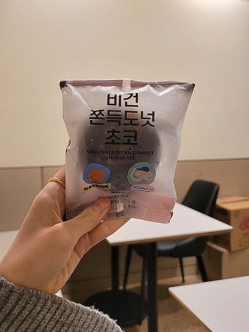 매머드커피 매머드익스프레스 신메뉴 비건쫀득도넛초코 후기 : 네이버 블로그
