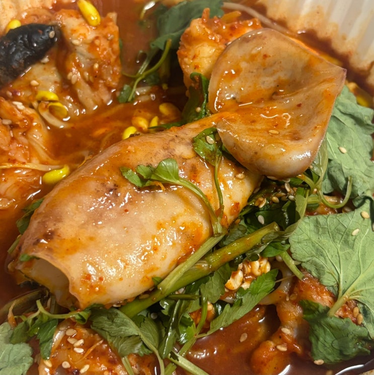  부산 인생아구찜 쿠팡이츠로 할인받은 후기