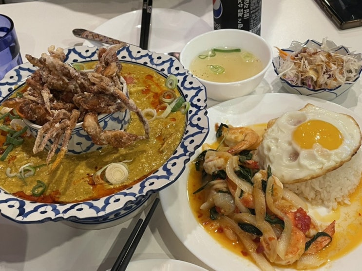 서울대입구역맛집 색다른 태국음식 쿠아픅사