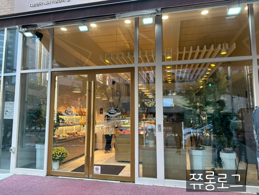 베이커리 리종 사진 2