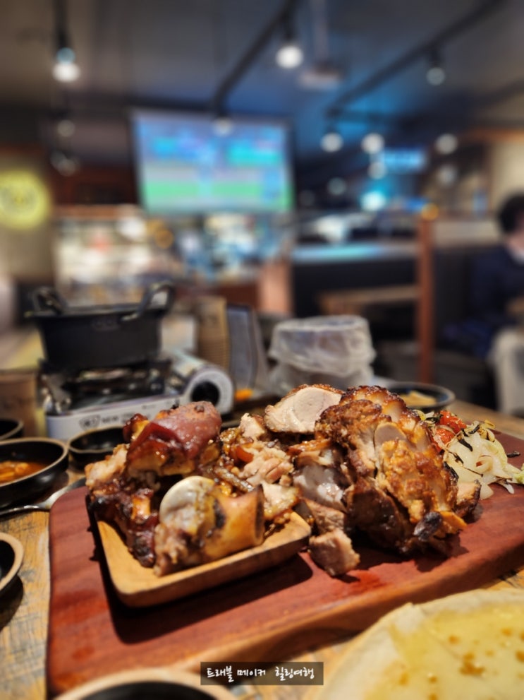  울산족발맛집 화덕에서 구운 족발신선생 명촌점