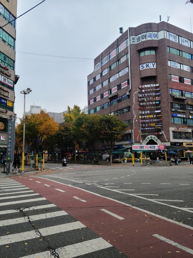  은행사거리 한의원, 은사한의원 찾아오시는 방법