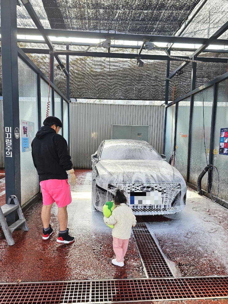  27개월 아기 일상 생애 첫 세차장 방문