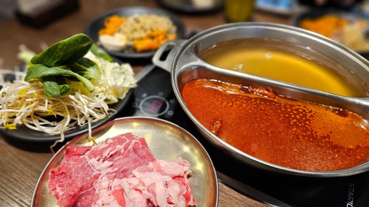 [금천 맛집] "로운 샤브샤브"- 반반냄비로 즐기는 무한 샤브샤브 맛집!