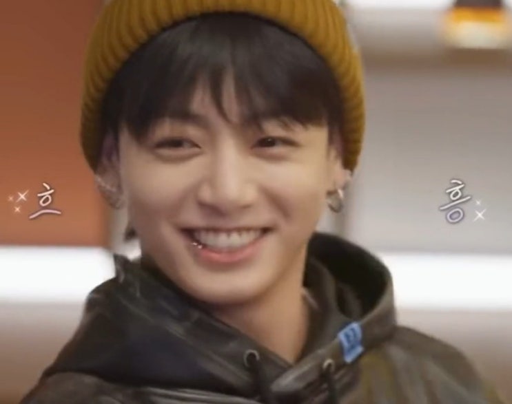 [방탄소년단] 정국 슈취타, <b>스포티파이</b>, RM 뷔 <b>지민</b>, 정국... 