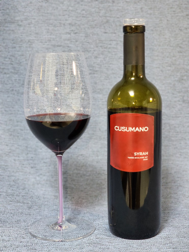  쿠수마노 시라 2020(CUSUMANO Syrah 2020)