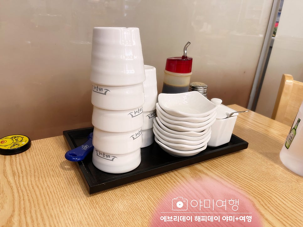 바우네나주곰탕 송강점 사진 3