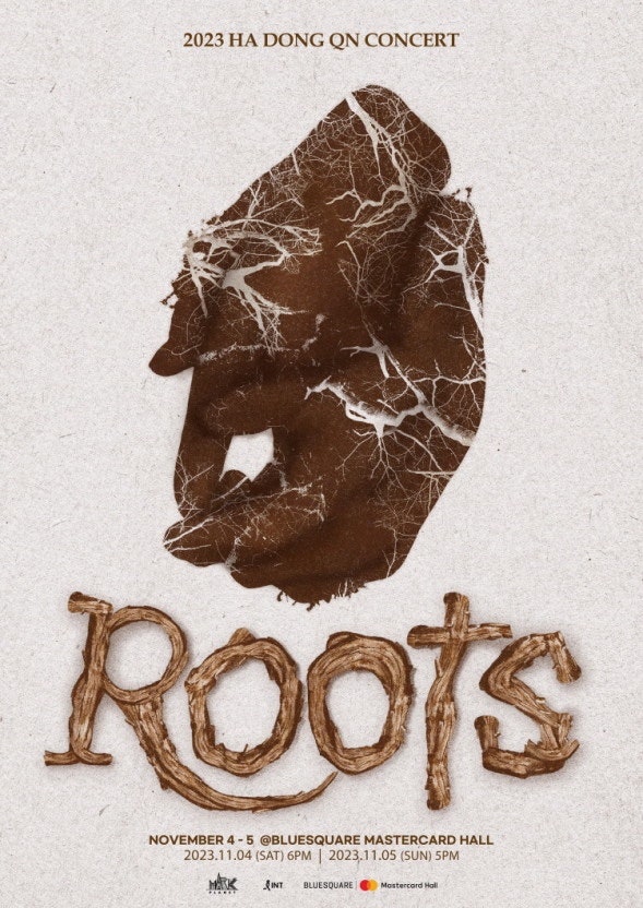 하동균 단독 콘서트 ROOTS_231105