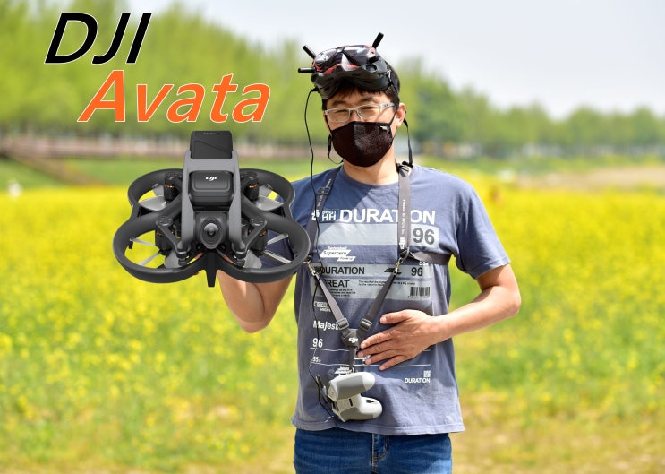  DJI Avata 파크골프장 난입 비행..