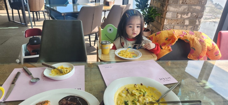  진해맛집 가볼만한곳 진해함 해양공원 99플레이스 레스토랑