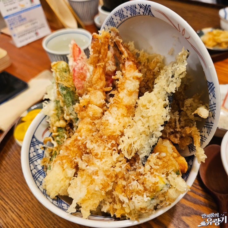 경기광주 치히로 교토 가정식 전문 텐동 가츠동 후기