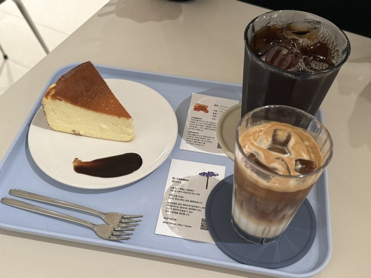  피어커피 성수 삼성동코엑스 한남동 동대문 동역사 블루리본인증 커피맛집