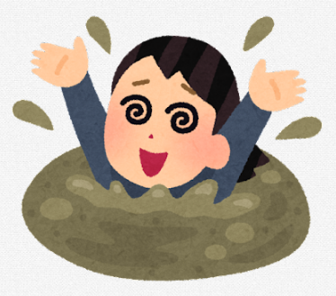  빠지는 것에 대한 꿈해몽 모음