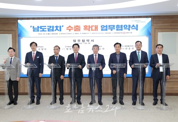 해남 대표 특산물 해남배추 1,000톤, 북미지역 본격 수출길