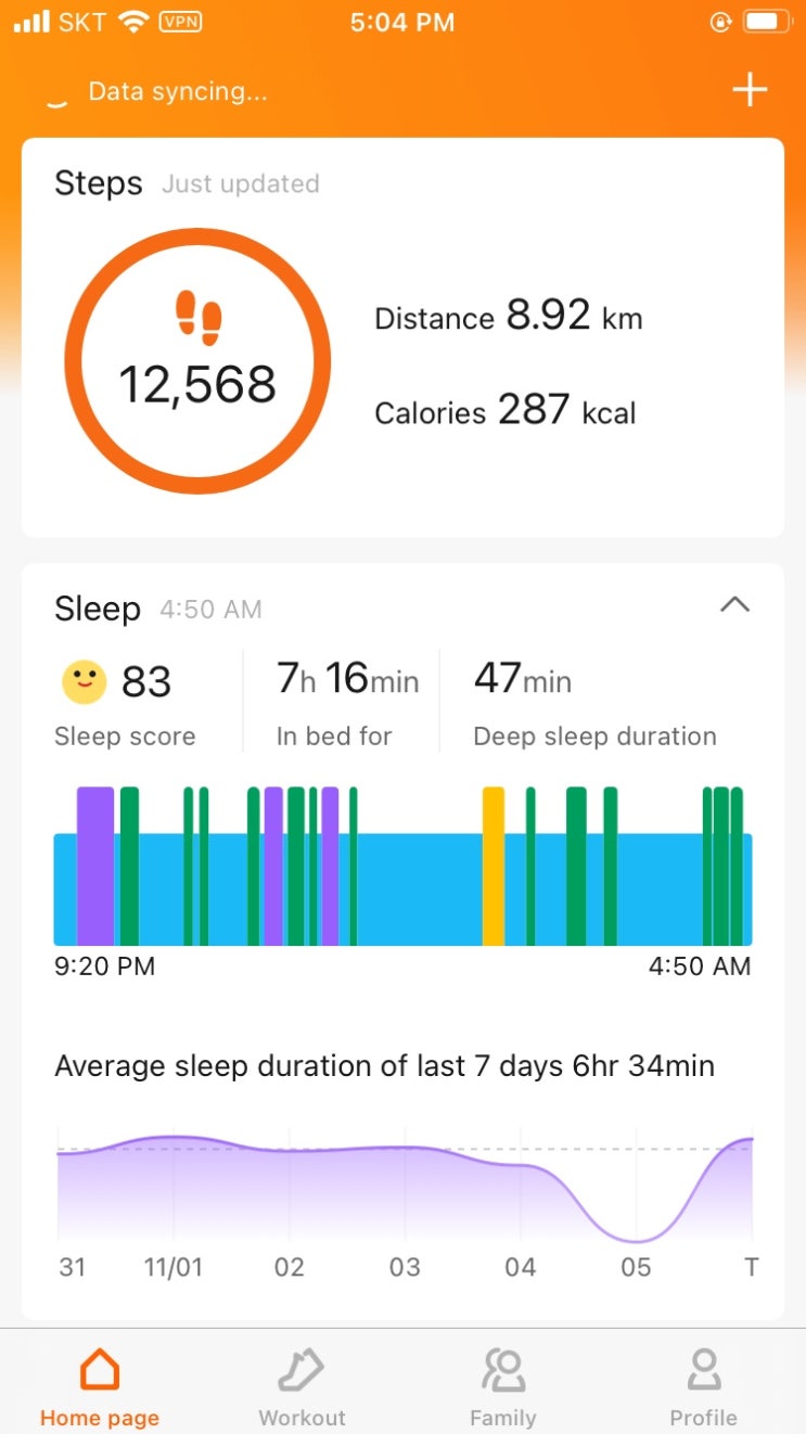  231106 04:50