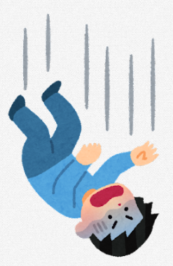  떨어지는 것과 추락에 관한 꿈해몽 모음