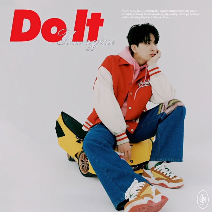 영재 (Youngjae) - Do It  [노래가사, 노래 듣기, MV]