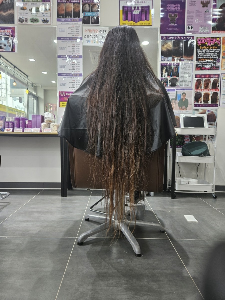 큐사랑 신평점 사진 1