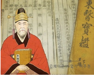 채이은 적송플러스 솔잎 적송유 제발 알고 드세요 : 네이버 블로그
