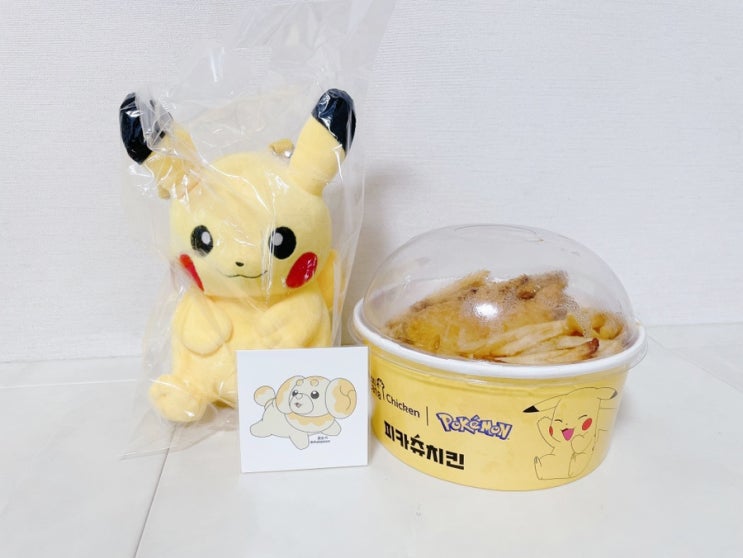 멕시카나 피카츄 치킨 세트 멕시카나 피카츄 치킨 세트