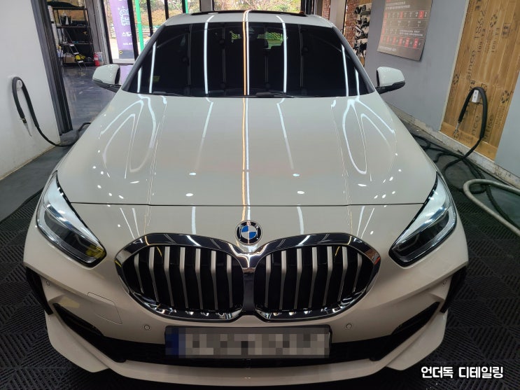  양산 스팀세차 BMW 시공 전후 비교