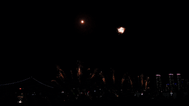  2023 부산 광안리 불꽃축제..