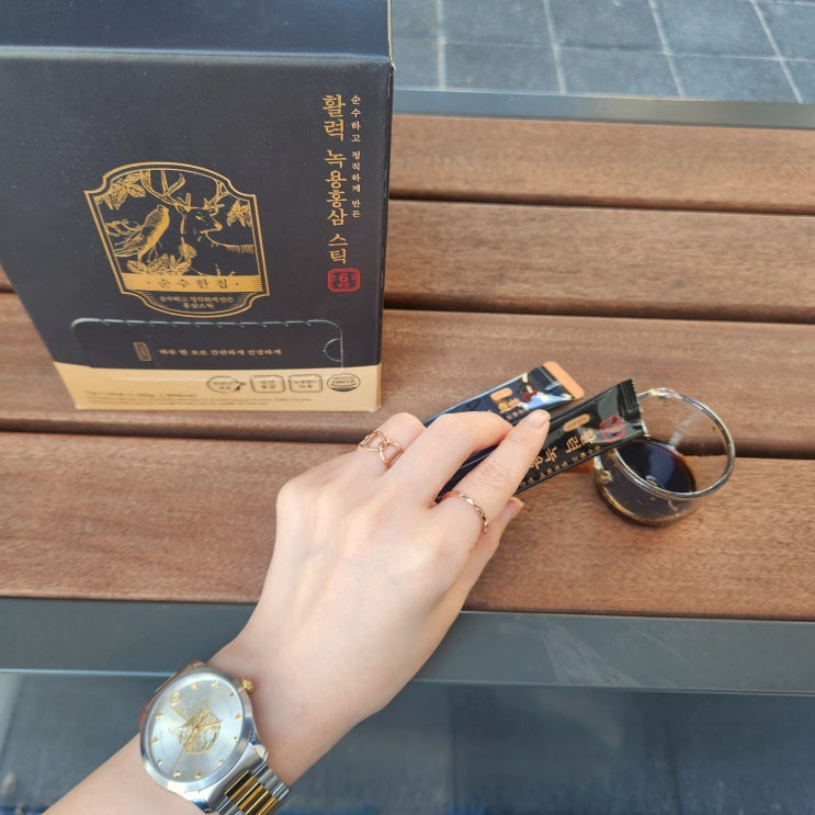 순수한집 녹용홍삼스틱 대용량 100포라 엄마가 좋아해요! 순수한집 녹용홍삼스틱 대용량 100포라 엄마가 좋아해요!