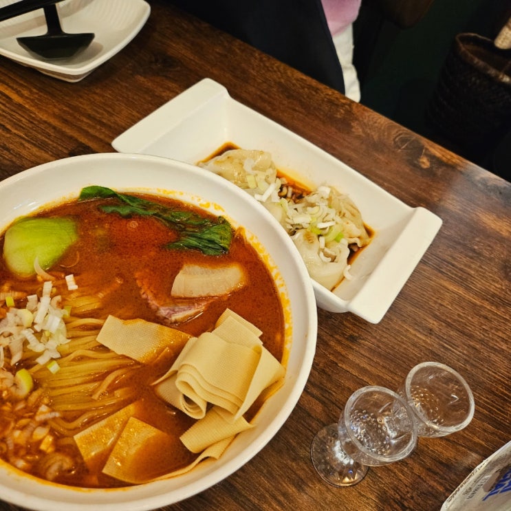  [서울/선릉] 선릉역 우육면, 완탕 맛집 '진티엔'