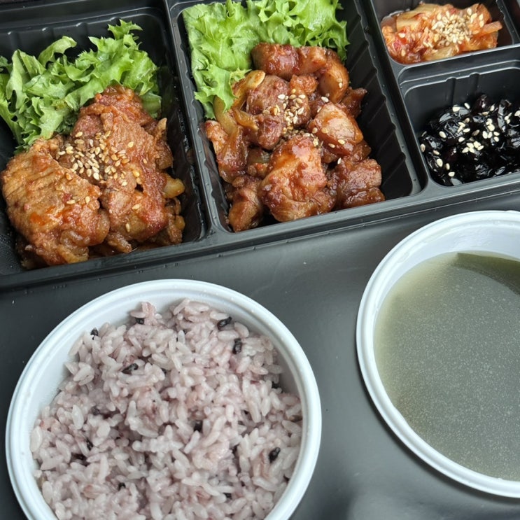  인천송도 도시락맛집 브라더한정식도시락 조미료 없는 밥집