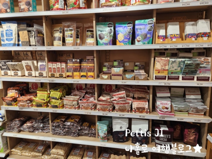  남미여행 콜롬비아 기념품 커피, 초콜릿 추천