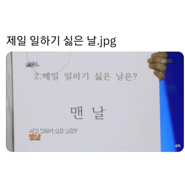  1030-1105 / 11월 시작