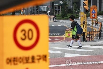 스쿨존 사고로 어린이 다쳤는데...운전자 항소심서 '무죄' 이유는