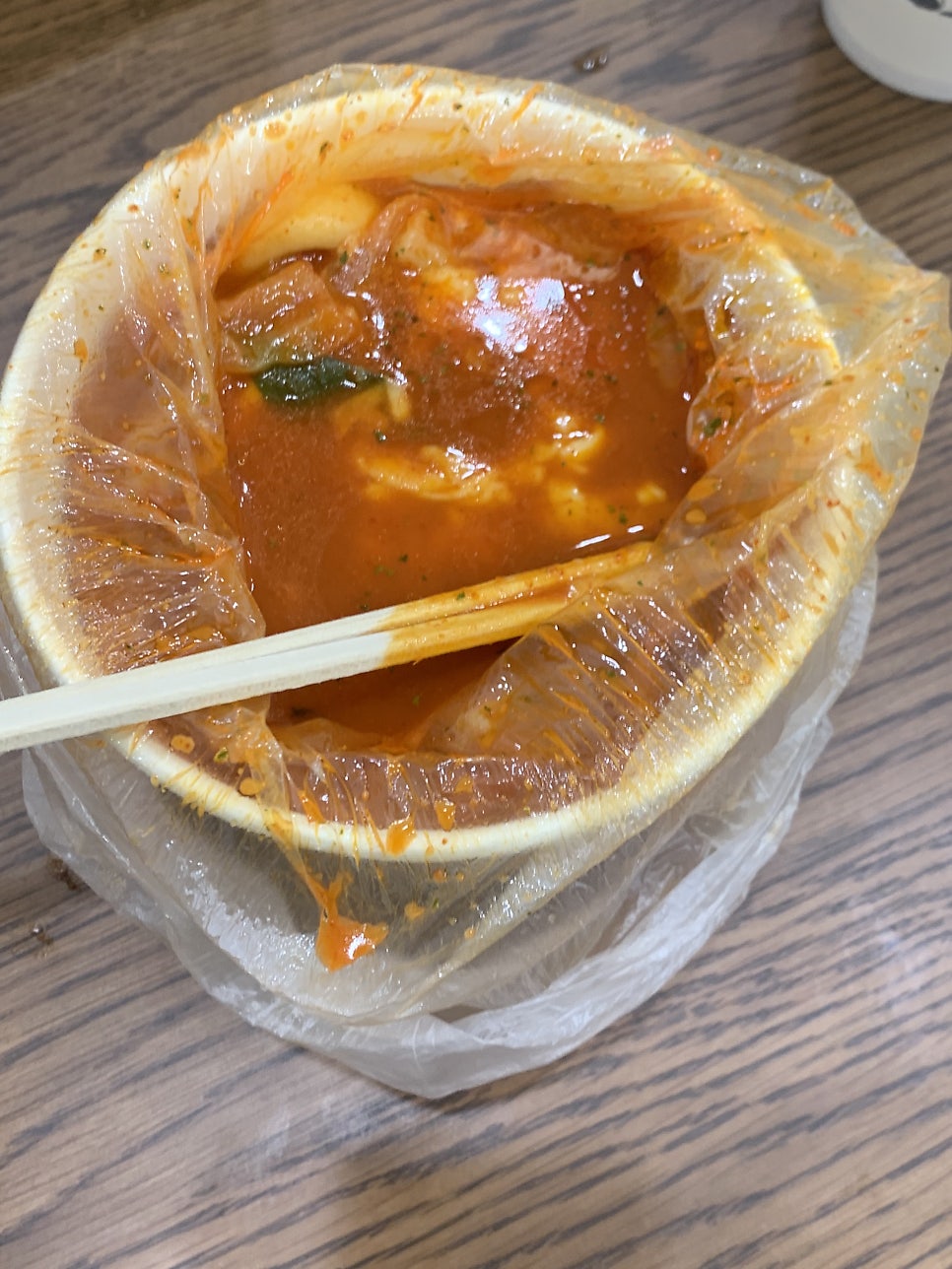 배스킨라빈스 울산옥동점 사진 5