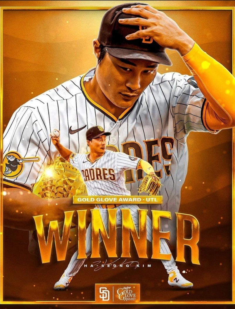 골글 MLB 김하성 골든글러브 수상 : 한국인 최초 유틸리티