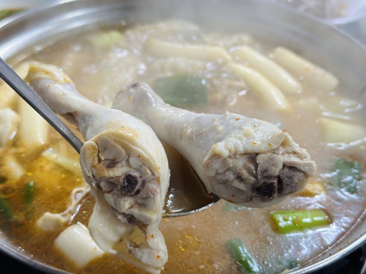  을지로 3가 닭한마리 맛집 본가 닭한마리 | 닭볶음탕 존맛️ : 서울/ 중구