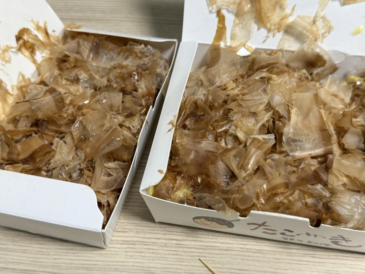  신림역타코야끼 찬바람 불 때 생각나는 누누타코야끼