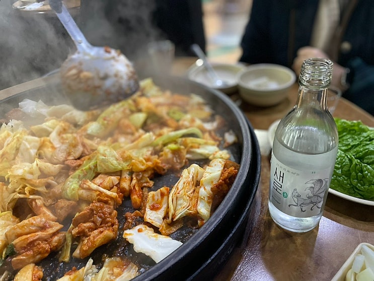  원주 닭갈비 맛집 40년전통 단계동 우성닭갈비