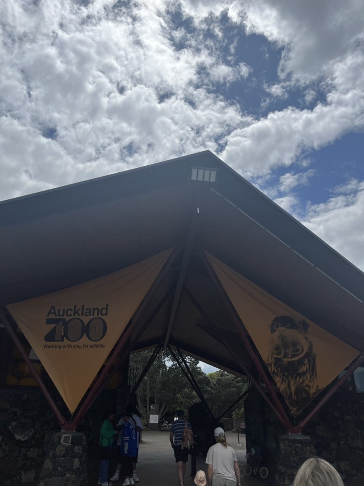  [뉴질랜드 워홀]+49 오클랜드 동물원 할인 방법 키위새 사진 찍는 법 Auckland Zoo