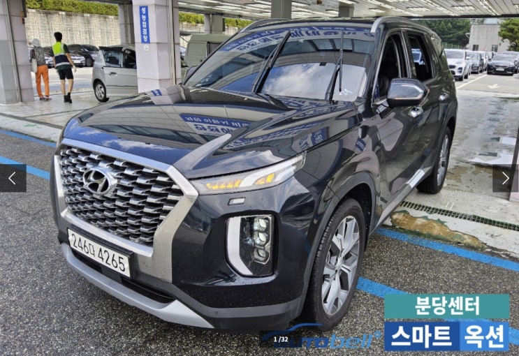  11.7 현대글로비스 분당경매장 SUV 출품차량