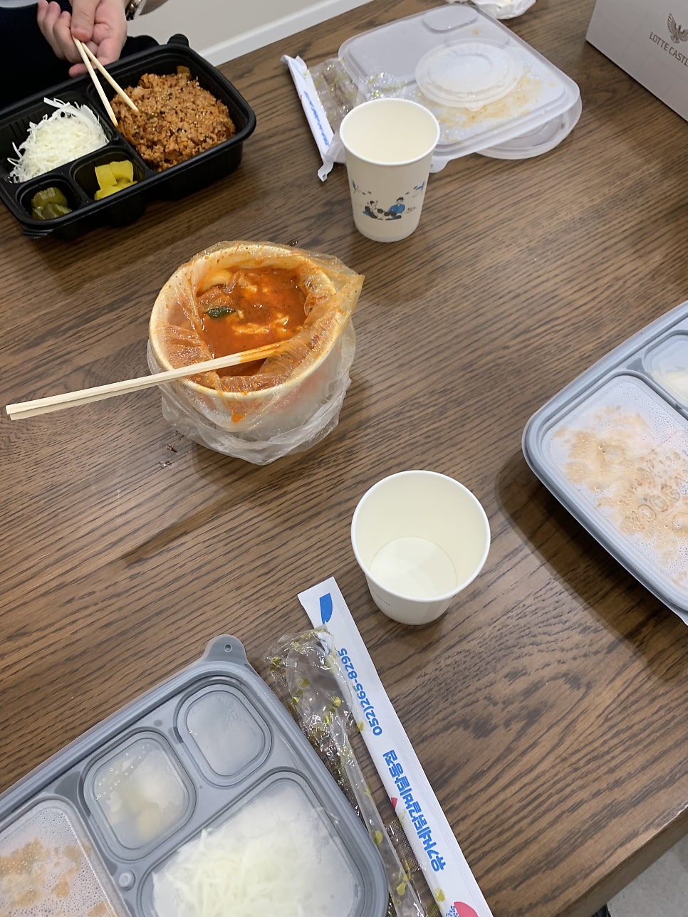 배스킨라빈스 울산옥동점 사진 1