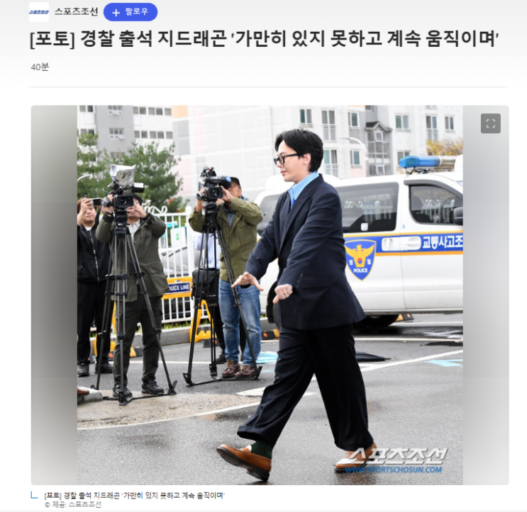  진로고민 사주로 돌파하는것도 괜찮은듯.^^ 스펙경쟁 no, 취업•면접, 이제 관상&사주로 해결하자!