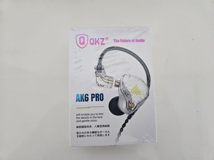  알리직구 QKZ-AK6 Pro EDX Pro 1DD 다이나믹 이어폰 해외직구 내돈내산 사용후기