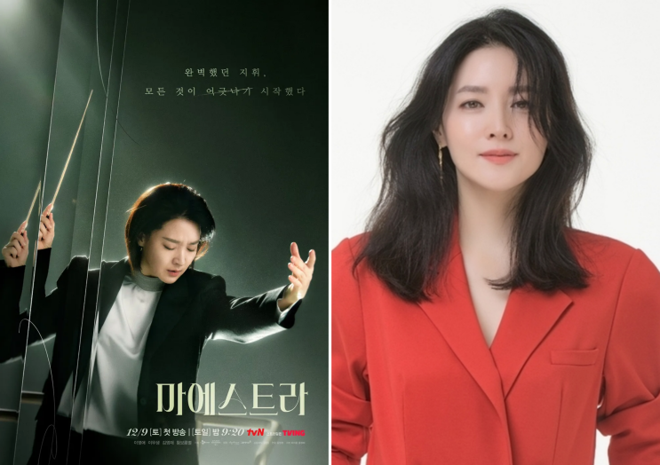 tvN 드라마 예능 추천 콩콩팥팥 외 라인업 오늘도 티비엔