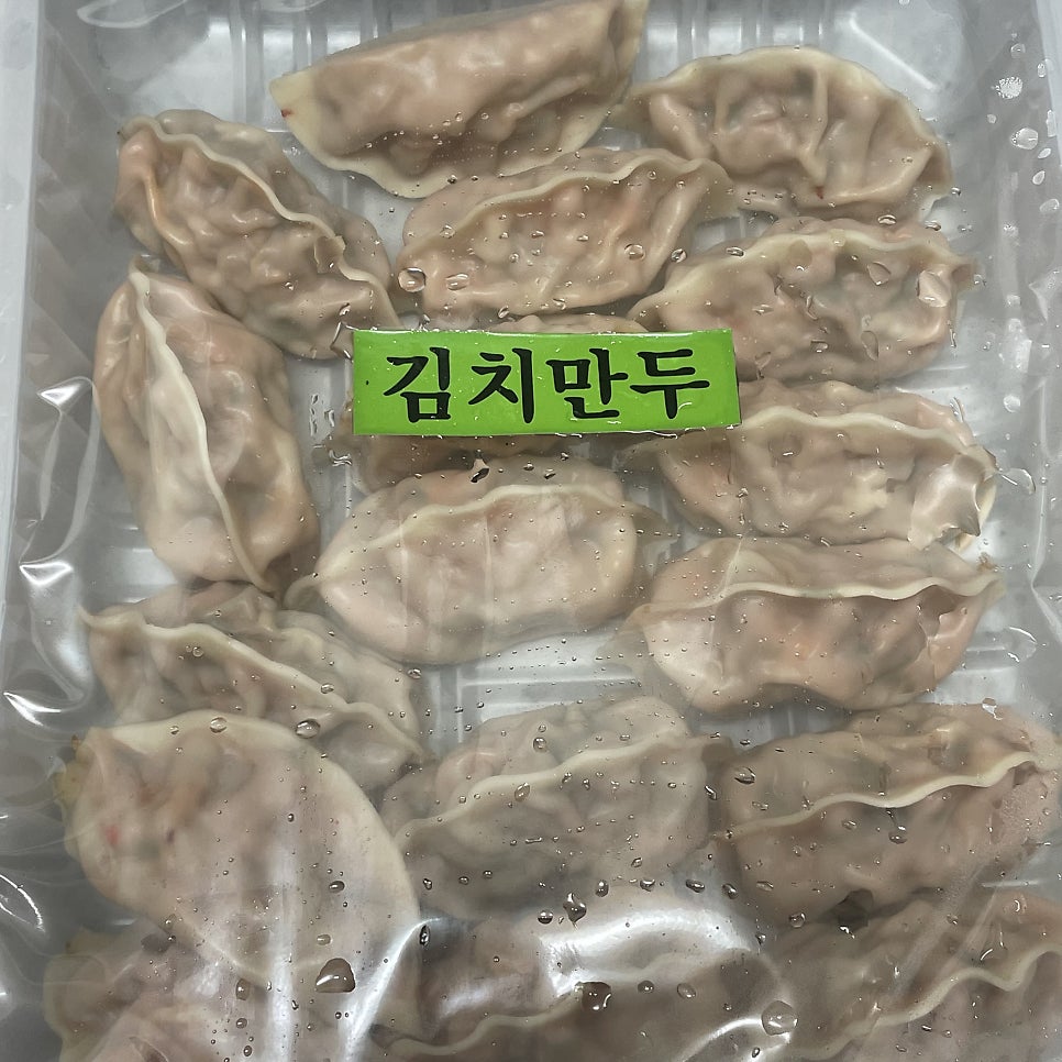 산막골 사진 2