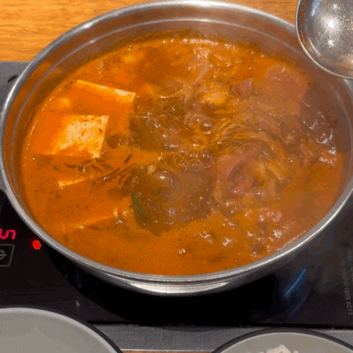  아차산역 1인 부대찌개 | 마시쏘 부대찌개
